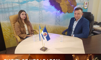 АТ «Вінницяобленерго» – особистий кабінет, передати покази лічильника, кол-центр 0 (800) 30-95-95 Новини_9