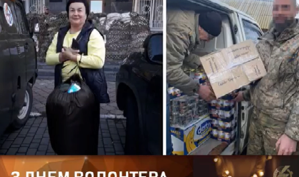АТ «Вінницяобленерго» – особистий кабінет, передати покази лічильника, кол-центр 0 (800) 30-95-95 Новини_3