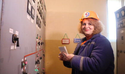 АТ «Вінницяобленерго» – особистий кабінет, передати покази лічильника, кол-центр 0 (800) 30-95-95 Новини_4