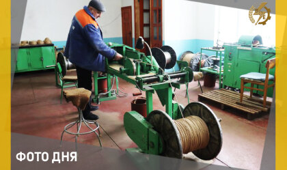 АТ «Вінницяобленерго» – особистий кабінет, передати покази лічильника, кол-центр 0 (800) 30-95-95 Новини_7