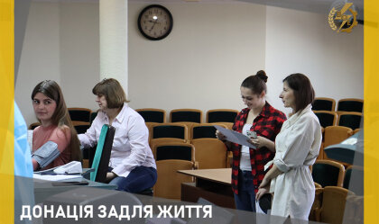 АТ «Вінницяобленерго» – особистий кабінет, передати покази лічильника, кол-центр 0 (800) 30-95-95 Новини_10