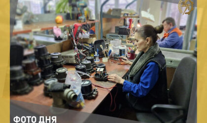 АТ «Вінницяобленерго» – особистий кабінет, передати покази лічильника, кол-центр 0 (800) 30-95-95 Новини_2