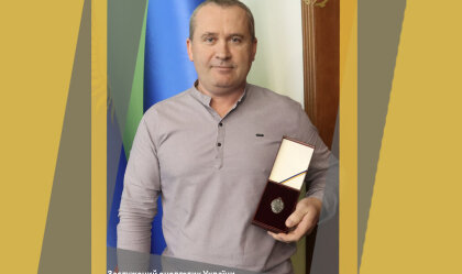АТ «Вінницяобленерго» – особистий кабінет, передати покази лічильника, кол-центр 0 (800) 30-95-95 Новини_7