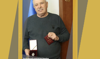 АТ «Вінницяобленерго» – особистий кабінет, передати покази лічильника, кол-центр 0 (800) 30-95-95 Новини_6