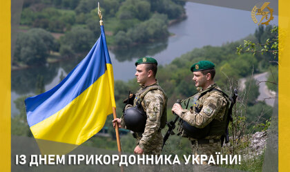 АТ «Вінницяобленерго» – особистий кабінет, передати покази лічильника, кол-центр 0 (800) 30-95-95 Новини_11