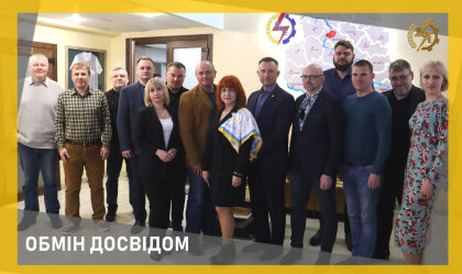 АТ «Вінницяобленерго» – особистий кабінет, передати покази лічильника, кол-центр 0 (800) 30-95-95 Новини_9