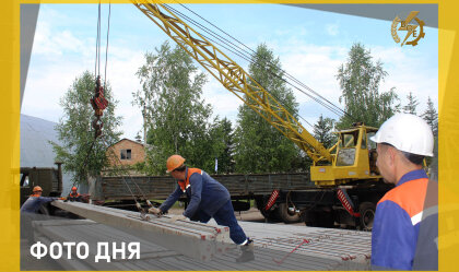 АТ «Вінницяобленерго» – особистий кабінет, передати покази лічильника, кол-центр 0 (800) 30-95-95 Новини_6