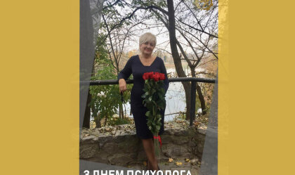АТ «Вінницяобленерго» – особистий кабінет, передати покази лічильника, кол-центр 0 (800) 30-95-95 Новини_2