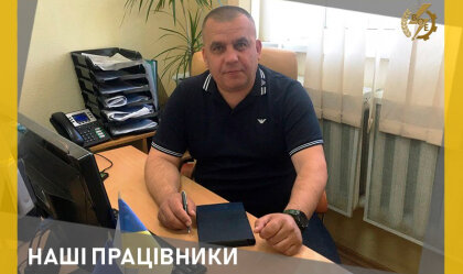 АТ «Вінницяобленерго» – особистий кабінет, передати покази лічильника, кол-центр 0 (800) 30-95-95 Новини_1