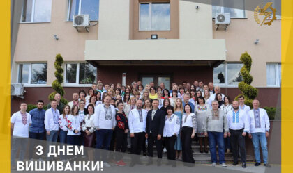 АТ «Вінницяобленерго» – особистий кабінет, передати покази лічильника, кол-центр 0 (800) 30-95-95 Новини_1