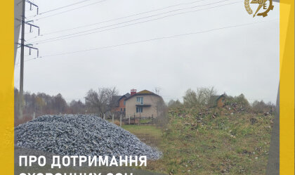 АТ «Вінницяобленерго» – особистий кабінет, передати покази лічильника, кол-центр 0 (800) 30-95-95 Новини_4