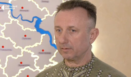 АТ «Вінницяобленерго» – особистий кабінет, передати покази лічильника, кол-центр 0 (800) 30-95-95 Новини_11