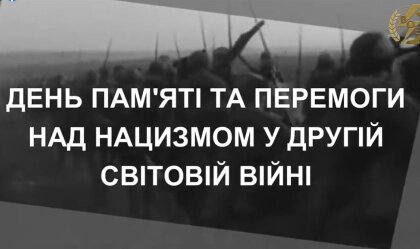 АТ «Вінницяобленерго» – особистий кабінет, передати покази лічильника, кол-центр 0 (800) 30-95-95 Новини_3