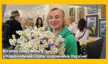 АТ «Вінницяобленерго» – особистий кабінет, передати покази лічильника, кол-центр 0 (800) 30-95-95 Новини_2