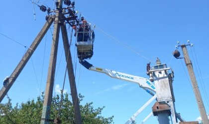 АТ «Вінницяобленерго» – особистий кабінет, передати покази лічильника, кол-центр 0 (800) 30-95-95 Новини_10