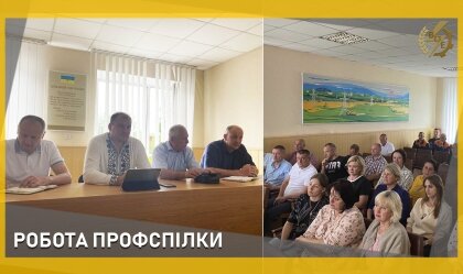 АТ «Вінницяобленерго» – особистий кабінет, передати покази лічильника, кол-центр 0 (800) 30-95-95 Новини_3