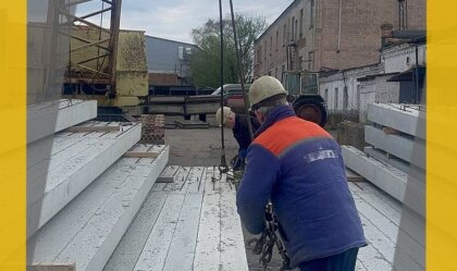 АТ «Вінницяобленерго» – особистий кабінет, передати покази лічильника, кол-центр 0 (800) 30-95-95 Новини_4