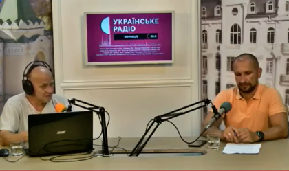 АТ «Вінницяобленерго» – особистий кабінет, передати покази лічильника, кол-центр 0 (800) 30-95-95 Новини_2