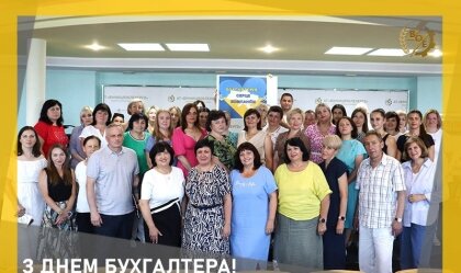 АТ «Вінницяобленерго» – особистий кабінет, передати покази лічильника, кол-центр 0 (800) 30-95-95 Новини_3