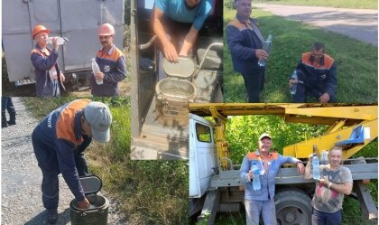 АТ «Вінницяобленерго» – особистий кабінет, передати покази лічильника, кол-центр 0 (800) 30-95-95 Новини_3