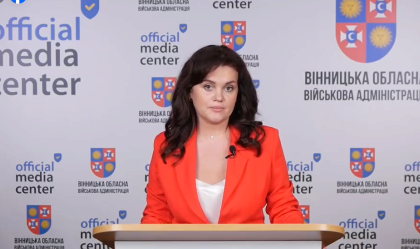 АТ «Вінницяобленерго» – особистий кабінет, передати покази лічильника, кол-центр 0 (800) 30-95-95 Новини_7