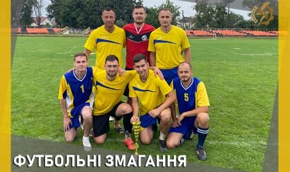 АТ «Вінницяобленерго» – особистий кабінет, передати покази лічильника, кол-центр 0 (800) 30-95-95 Новини_10