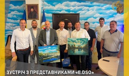 АТ «Вінницяобленерго» – особистий кабінет, передати покази лічильника, кол-центр 0 (800) 30-95-95 Новини_1