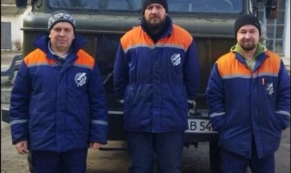 АТ «Вінницяобленерго» – особистий кабінет, передати покази лічильника, кол-центр 0 (800) 30-95-95 Новини_10