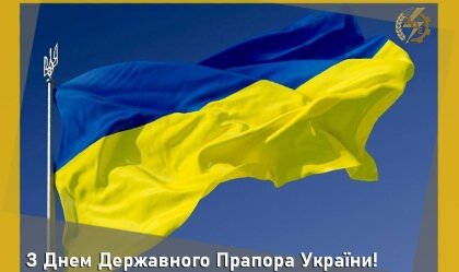 АТ «Вінницяобленерго» – особистий кабінет, передати покази лічильника, кол-центр 0 (800) 30-95-95 Новини_3