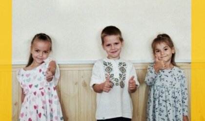 АТ «Вінницяобленерго» – особистий кабінет, передати покази лічильника, кол-центр 0 (800) 30-95-95 Новини_5