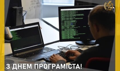 АТ «Вінницяобленерго» – особистий кабінет, передати покази лічильника, кол-центр 0 (800) 30-95-95 Новини_10