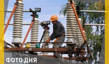 АТ «Вінницяобленерго» – особистий кабінет, передати покази лічильника, кол-центр 0 (800) 30-95-95 Новини_2