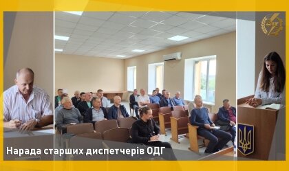АТ «Вінницяобленерго» – особистий кабінет, передати покази лічильника, кол-центр 0 (800) 30-95-95 Новини_2