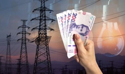АТ «Вінницяобленерго» – особистий кабінет, передати покази лічильника, кол-центр 0 (800) 30-95-95 Новини_1