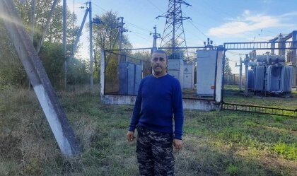 АТ «Вінницяобленерго» – особистий кабінет, передати покази лічильника, кол-центр 0 (800) 30-95-95 Новини_0