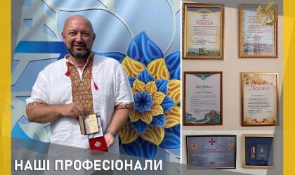 АТ «Вінницяобленерго» – особистий кабінет, передати покази лічильника, кол-центр 0 (800) 30-95-95 Новини_2