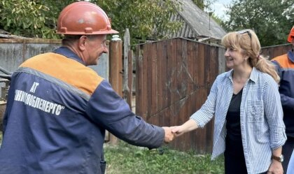 АТ «Вінницяобленерго» – особистий кабінет, передати покази лічильника, кол-центр 0 (800) 30-95-95 Новини_5