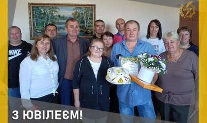 АТ «Вінницяобленерго» – особистий кабінет, передати покази лічильника, кол-центр 0 (800) 30-95-95 Новини_3
