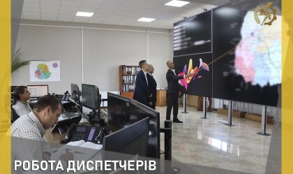 АТ «Вінницяобленерго» – особистий кабінет, передати покази лічильника, кол-центр 0 (800) 30-95-95 Новини_10