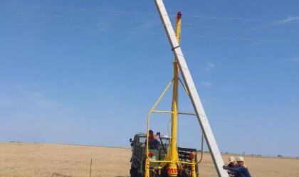 АТ «Вінницяобленерго» – особистий кабінет, передати покази лічильника, кол-центр 0 (800) 30-95-95 Новини_11