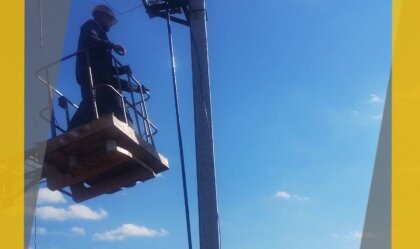 АТ «Вінницяобленерго» – особистий кабінет, передати покази лічильника, кол-центр 0 (800) 30-95-95 Новини_4