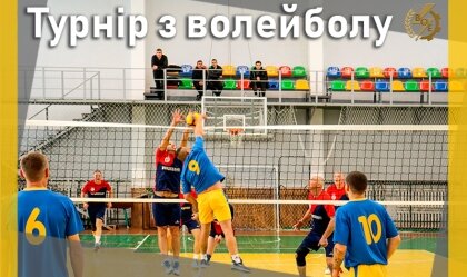 АТ «Вінницяобленерго» – особистий кабінет, передати покази лічильника, кол-центр 0 (800) 30-95-95 Новини_3