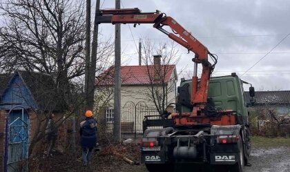 АТ «Вінницяобленерго» – особистий кабінет, передати покази лічильника, кол-центр 0 (800) 30-95-95 Новини_3