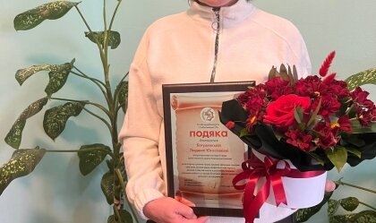 АТ «Вінницяобленерго» – особистий кабінет, передати покази лічильника, кол-центр 0 (800) 30-95-95 Новини_6