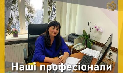 АТ «Вінницяобленерго» – особистий кабінет, передати покази лічильника, кол-центр 0 (800) 30-95-95 Новини_2