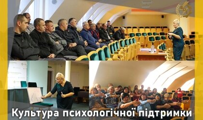 АТ «Вінницяобленерго» – особистий кабінет, передати покази лічильника, кол-центр 0 (800) 30-95-95 Новини_3