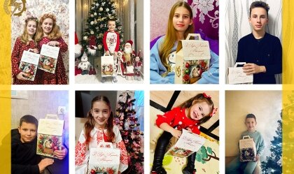 АТ «Вінницяобленерго» – особистий кабінет, передати покази лічильника, кол-центр 0 (800) 30-95-95 Новини_2