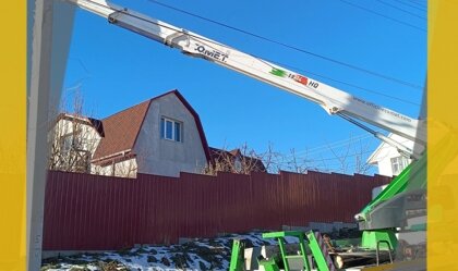 АТ «Вінницяобленерго» – особистий кабінет, передати покази лічильника, кол-центр 0 (800) 30-95-95 Новини_5