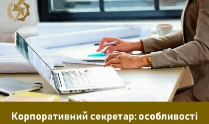 АТ «Вінницяобленерго» – особистий кабінет, передати покази лічильника, кол-центр 0 (800) 30-95-95 Новини_3
