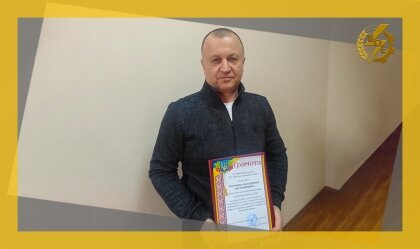 АТ «Вінницяобленерго» – особистий кабінет, передати покази лічильника, кол-центр 0 (800) 30-95-95 Новини_8